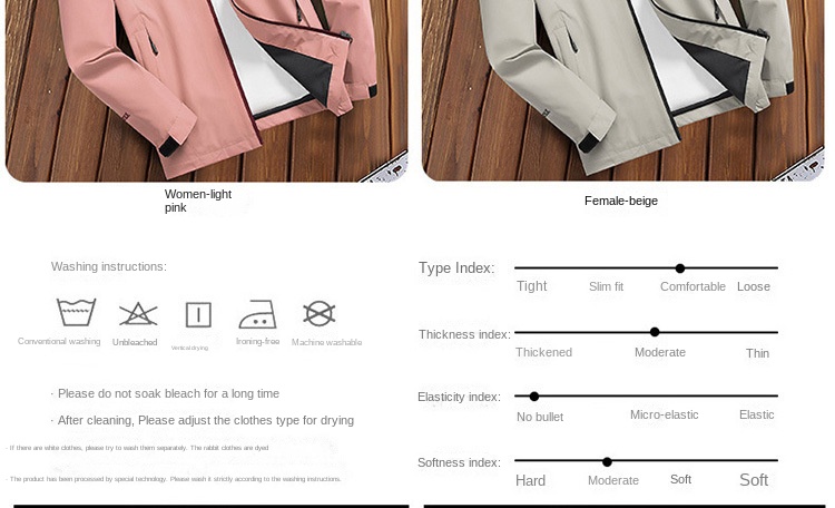 New outdoor casual men’s hardshell jacket thin breathable jacket