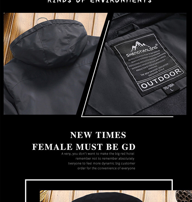 New outdoor casual men’s hardshell jacket thin breathable jacket