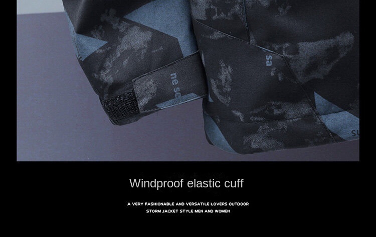 New outdoor casual men’s hardshell jacket thin breathable jacket