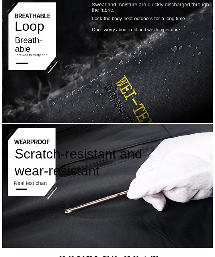 New outdoor casual men’s hardshell jacket thin breathable jacket