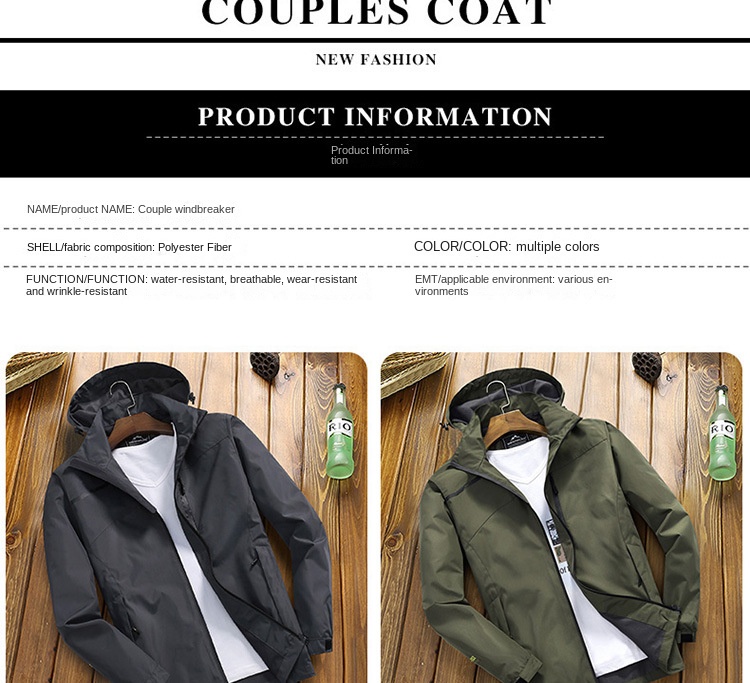 New outdoor casual men’s hardshell jacket thin breathable jacket