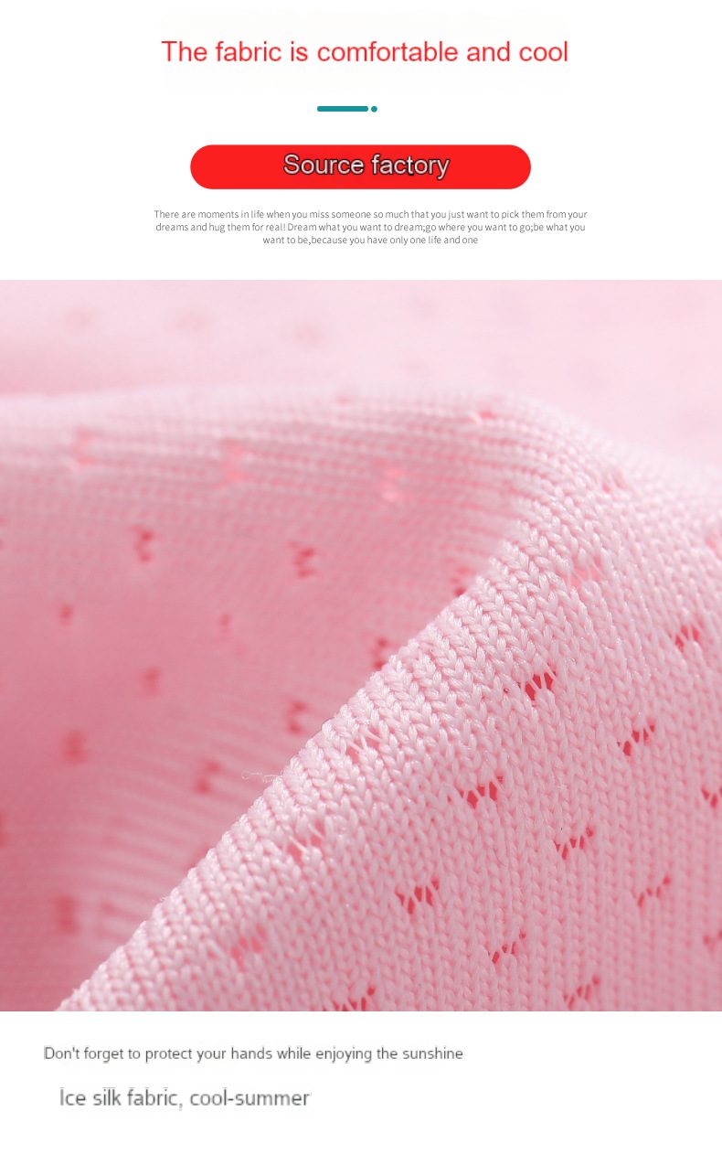 Outdoor sunscreen gloves Women’s reflective strip ice silk short