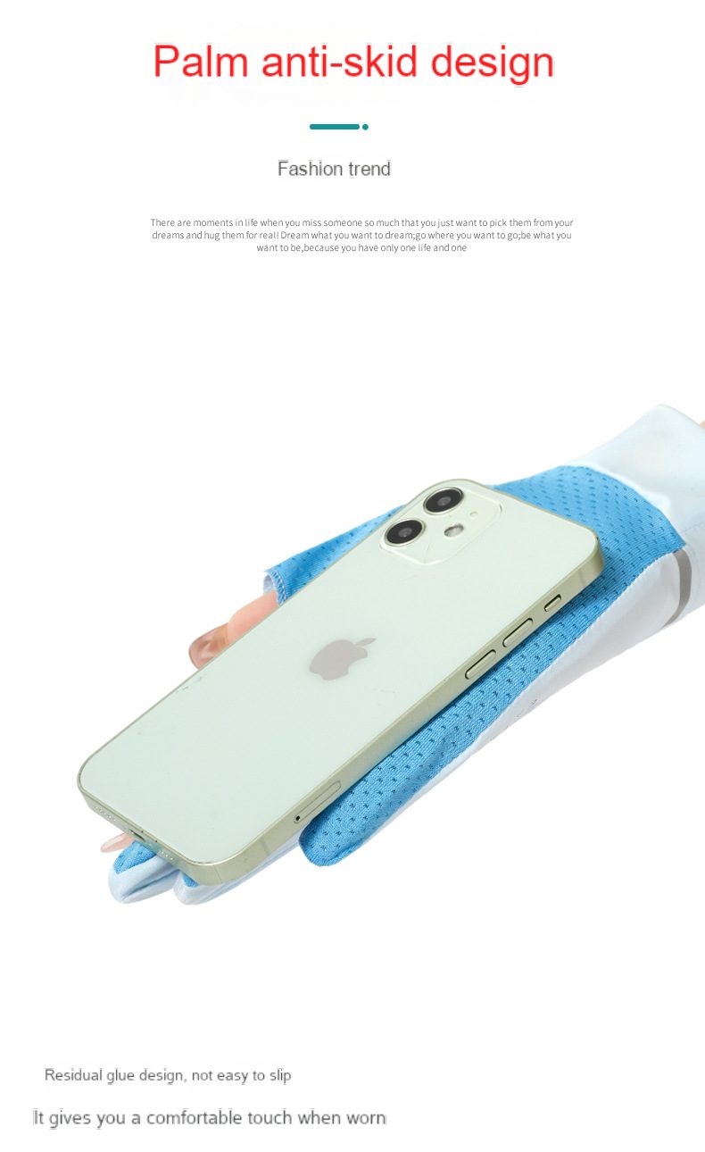 Outdoor sunscreen gloves Women’s reflective strip ice silk short