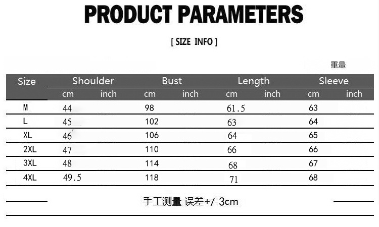 Personality zipper biker denim jacket jacket