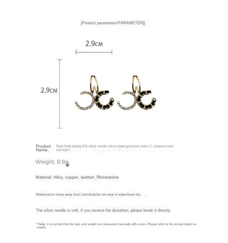 S925 Silver Needle Light luxury girl double C braided ear clip