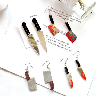 Sharp knife kitchen knife earrings quirky acrylic earrings