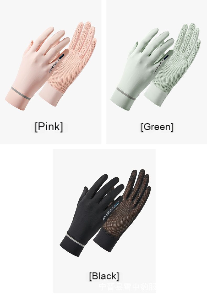 Thin clamshell sunscreen gloves for summer