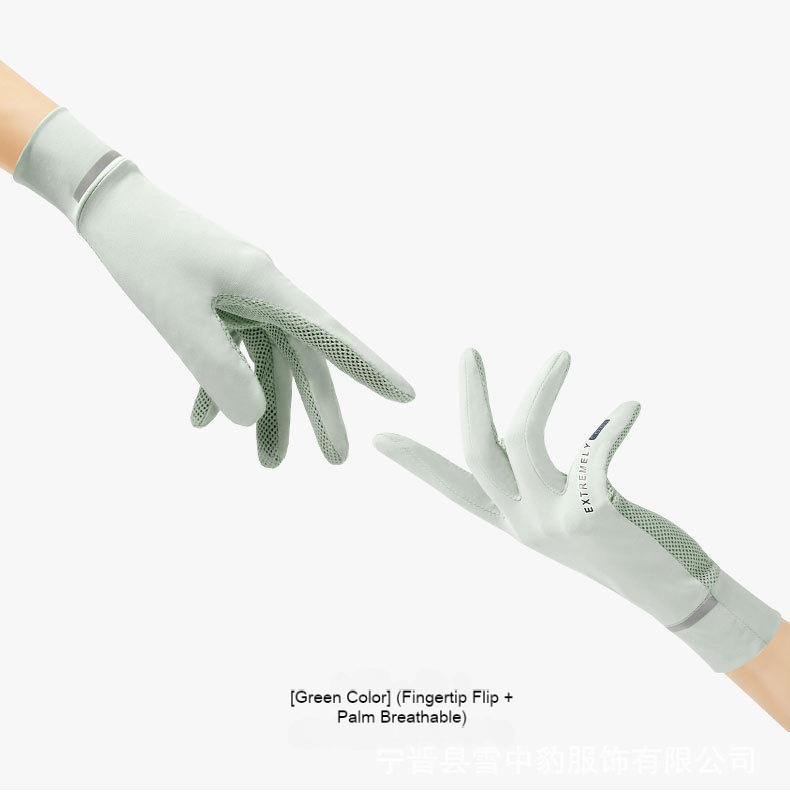Thin clamshell sunscreen gloves for summer