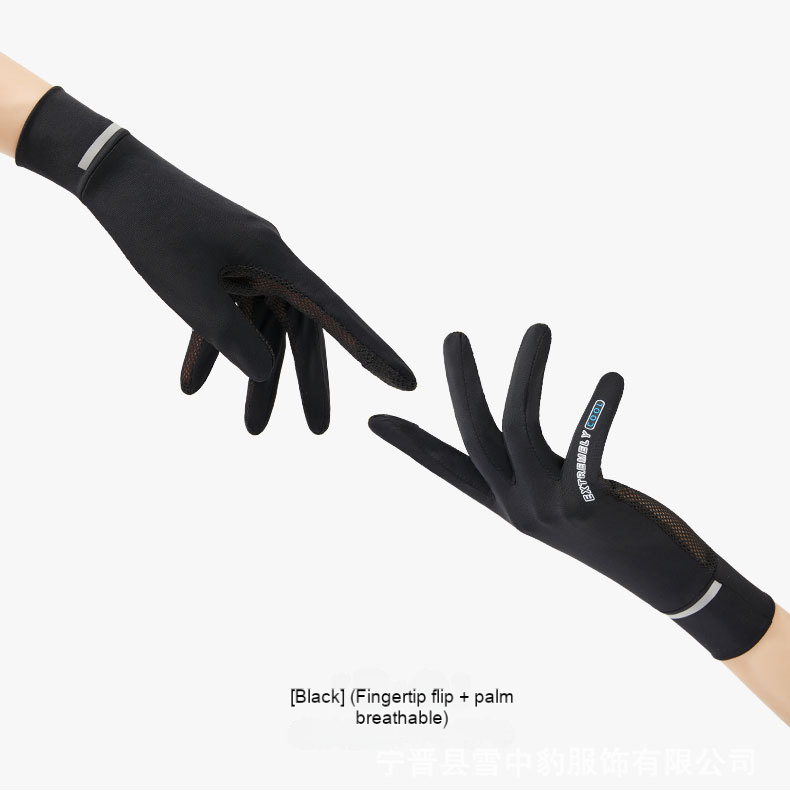 Thin clamshell sunscreen gloves for summer