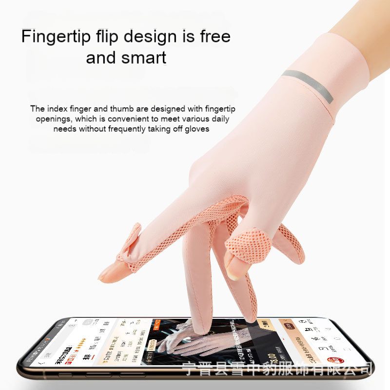 Thin clamshell sunscreen gloves for summer