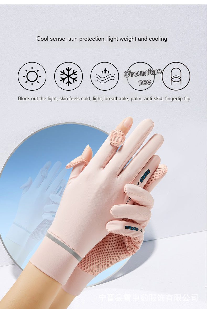 Thin clamshell sunscreen gloves for summer