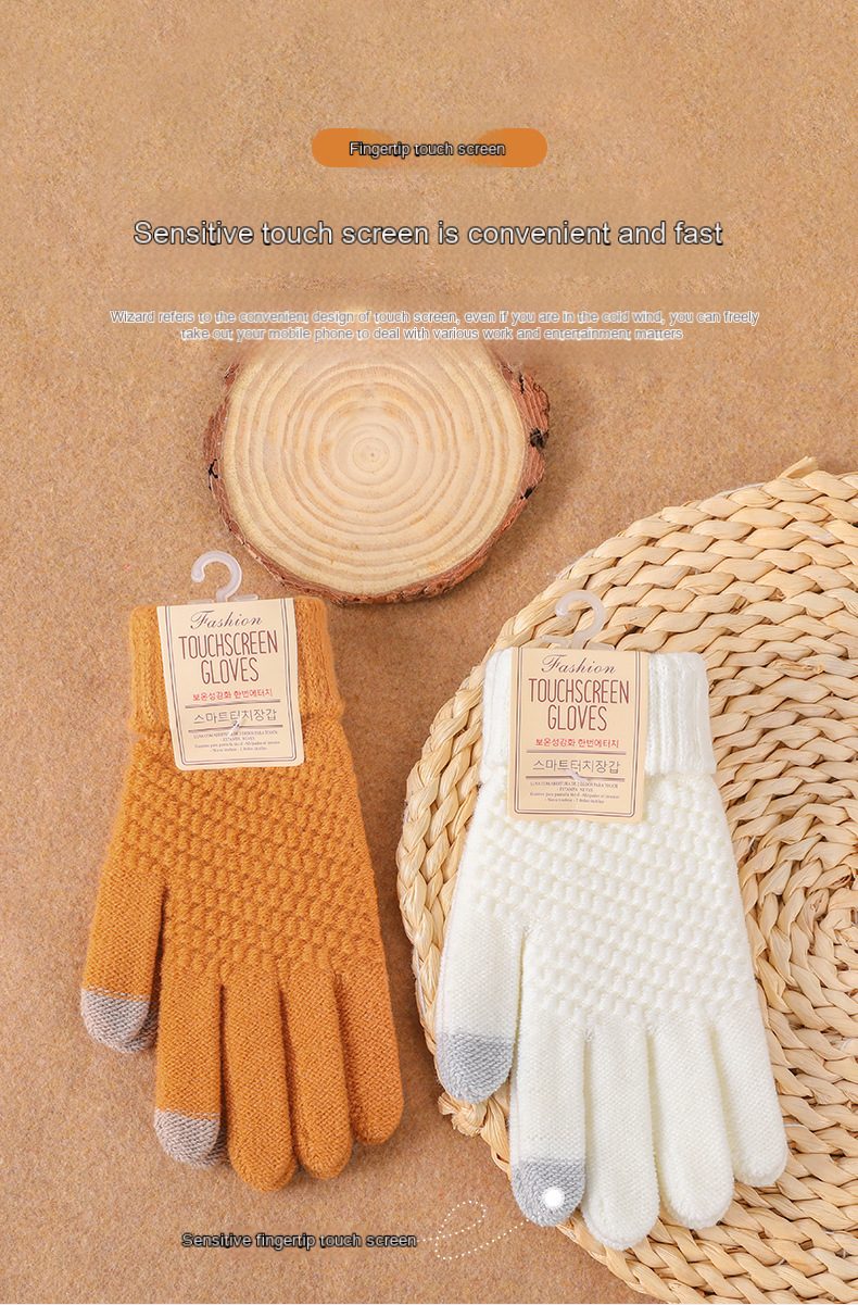 Winter knit and fleece jacquard touch screen gloves for women