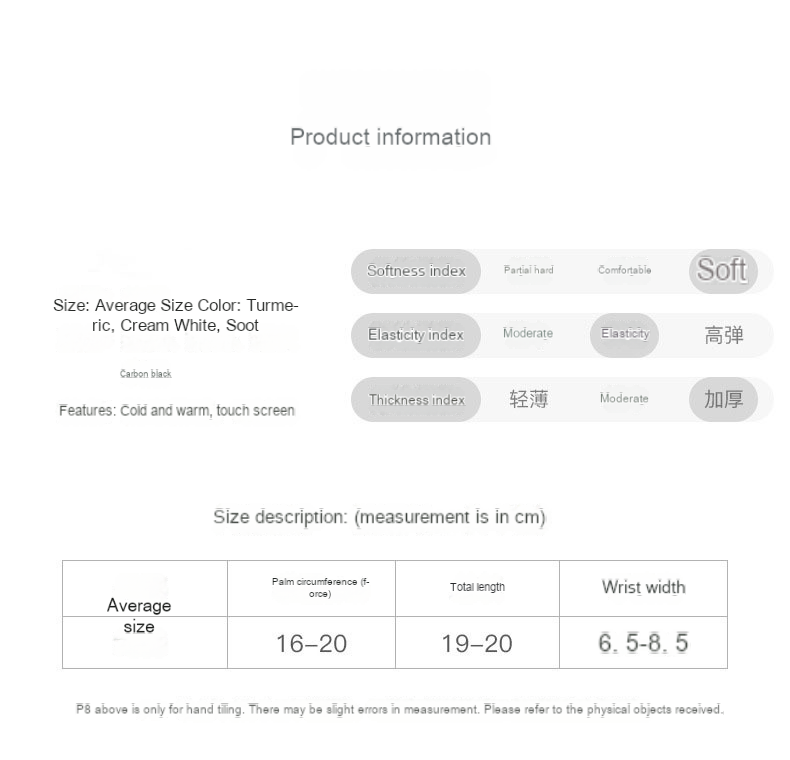 Winter knit and fleece jacquard touch screen gloves for women