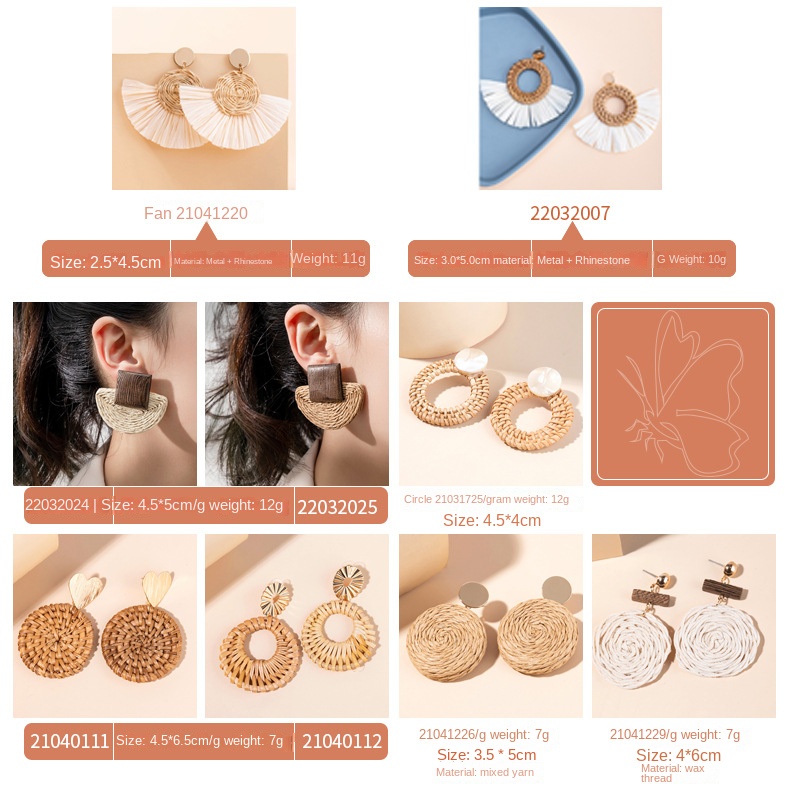 ins Holiday rattan Earrings for women Raffia woven earrings