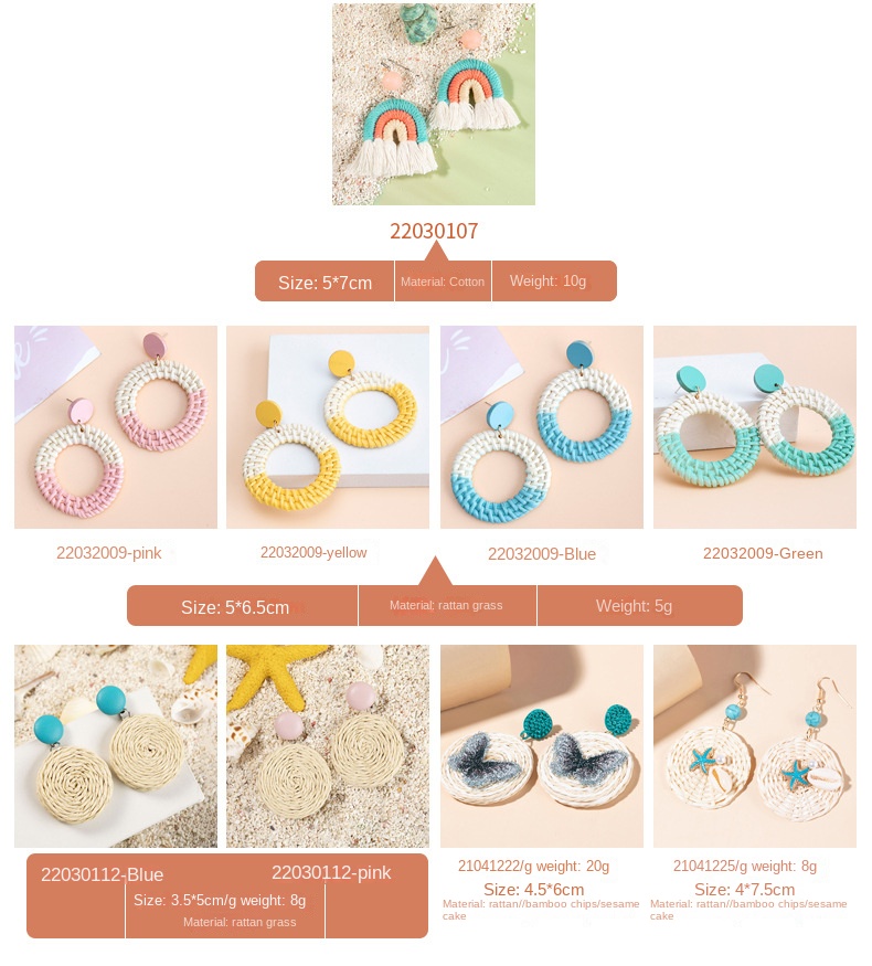 ins Holiday rattan Earrings for women Raffia woven earrings