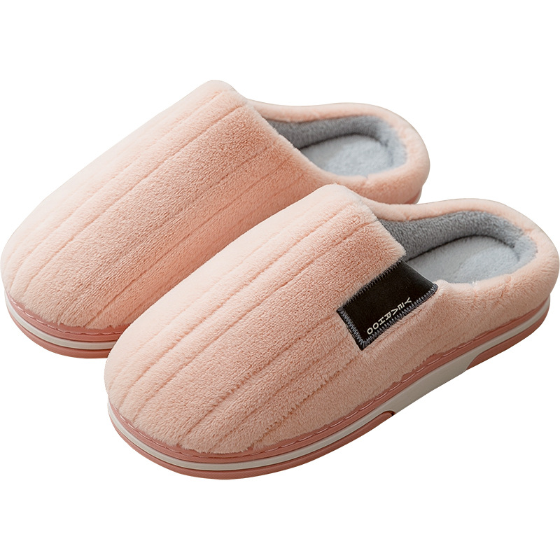 Autumn and winter plush slippers with thick soles