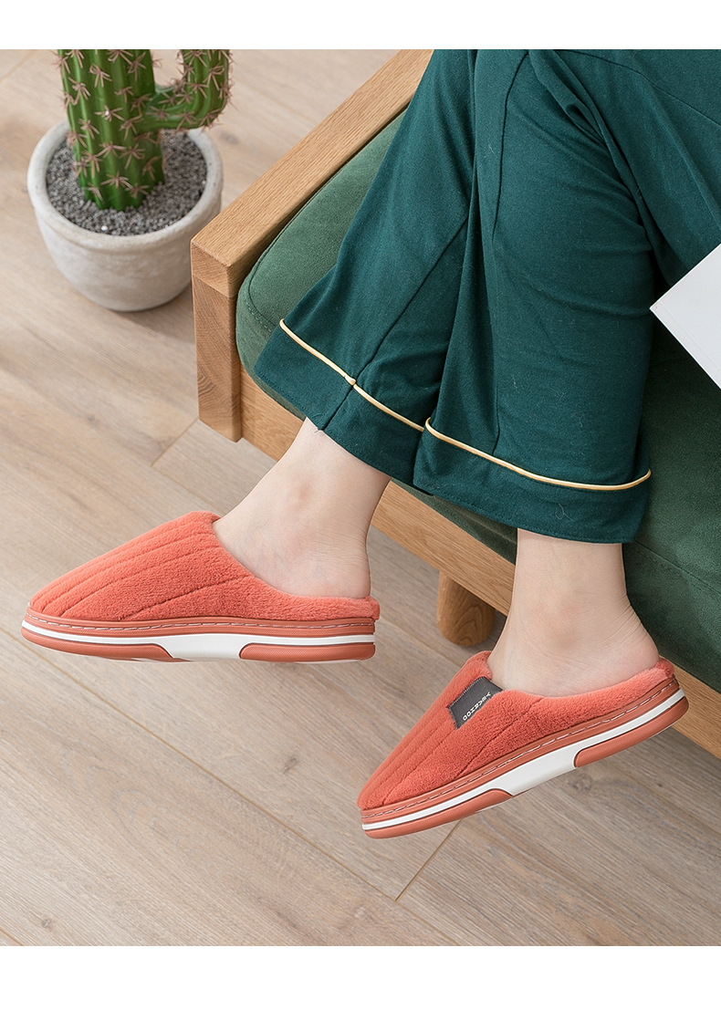 Autumn and winter plush slippers with thick soles