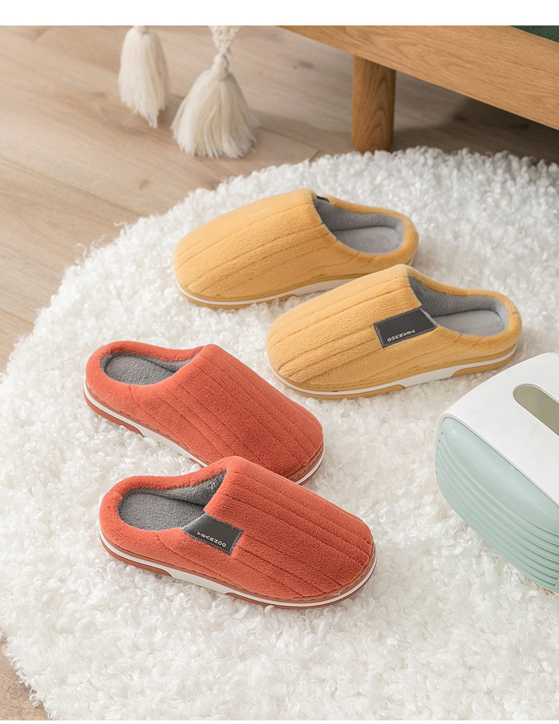 Autumn and winter plush slippers with thick soles