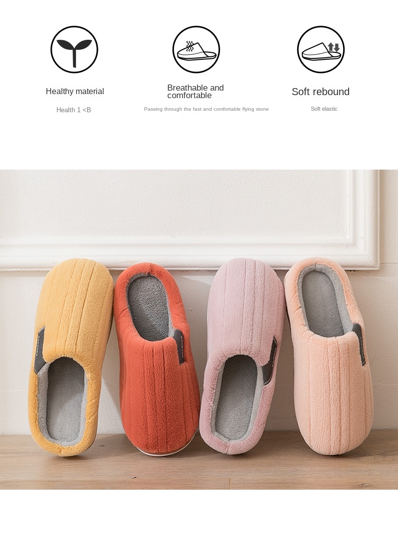Autumn and winter plush slippers with thick soles