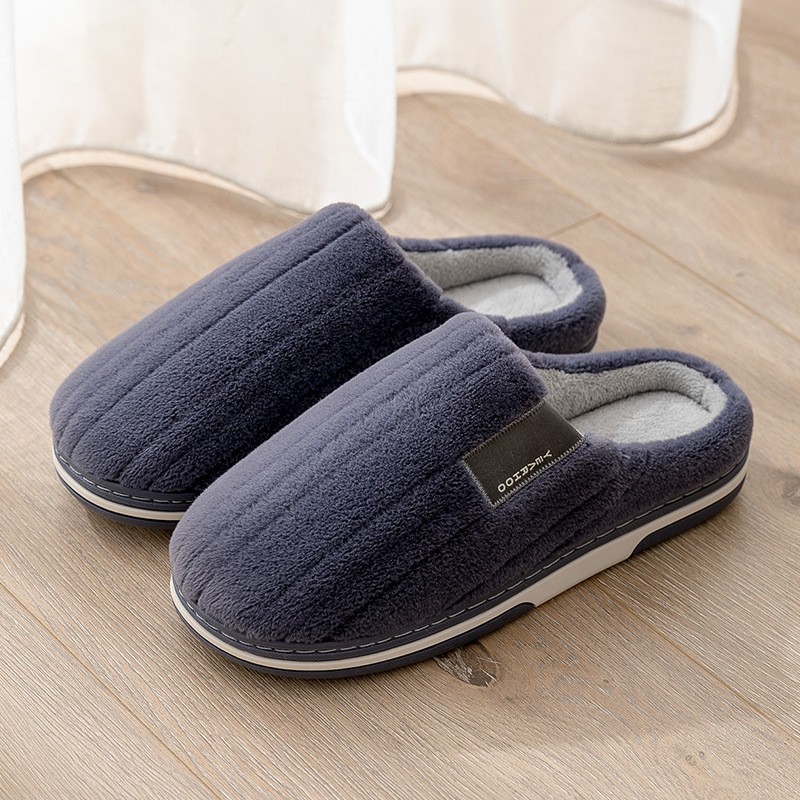 Autumn and winter plush slippers with thick soles