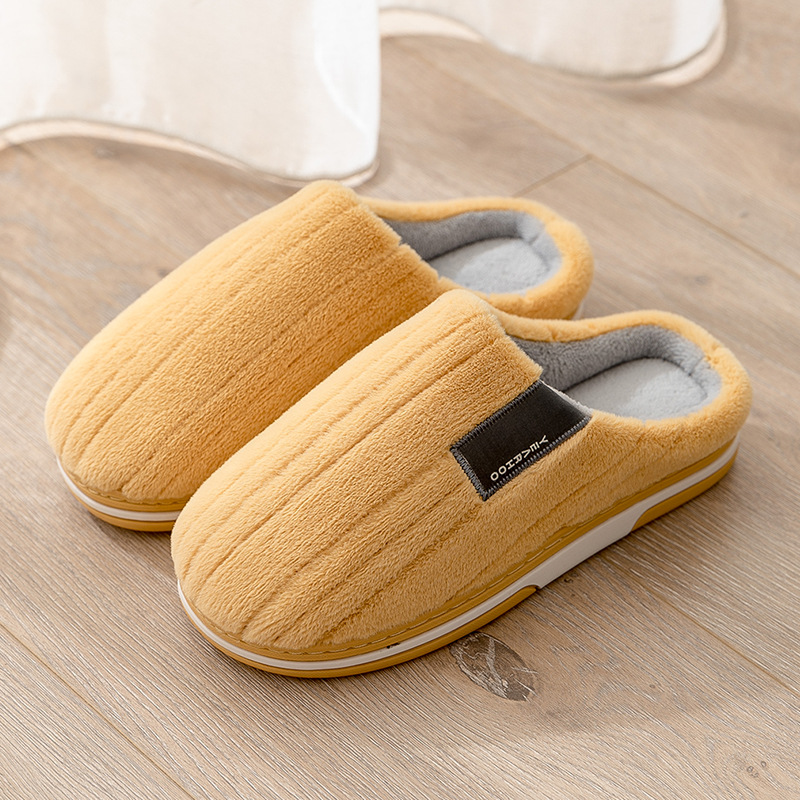 Autumn and winter plush slippers with thick soles