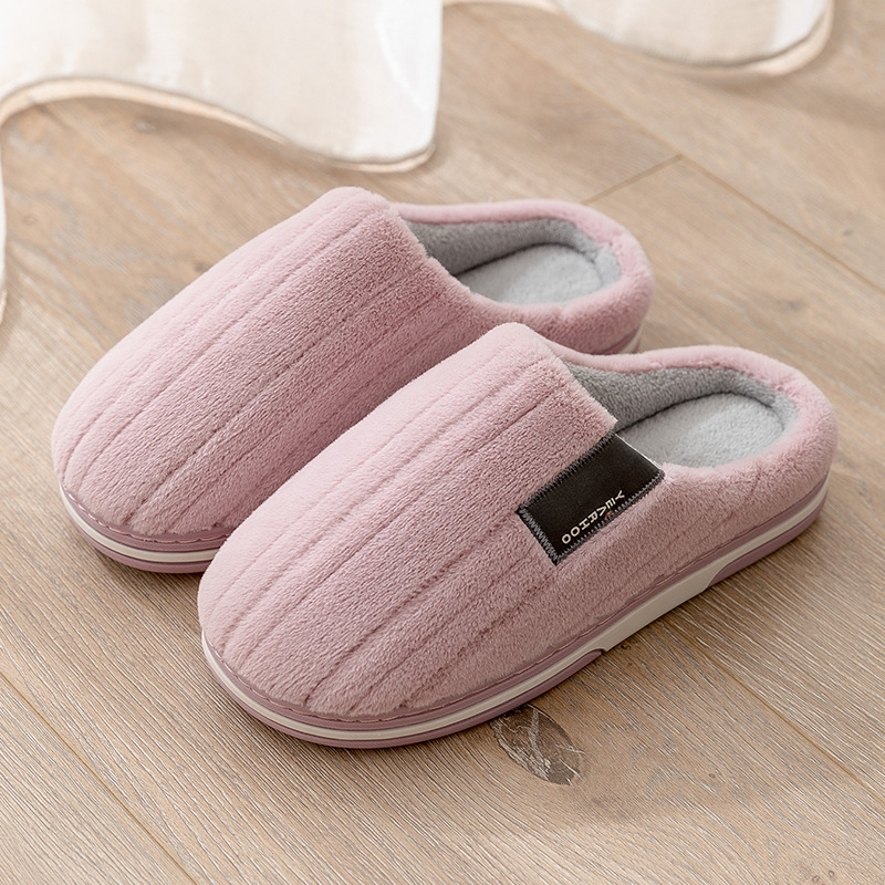 Autumn and winter plush slippers with thick soles