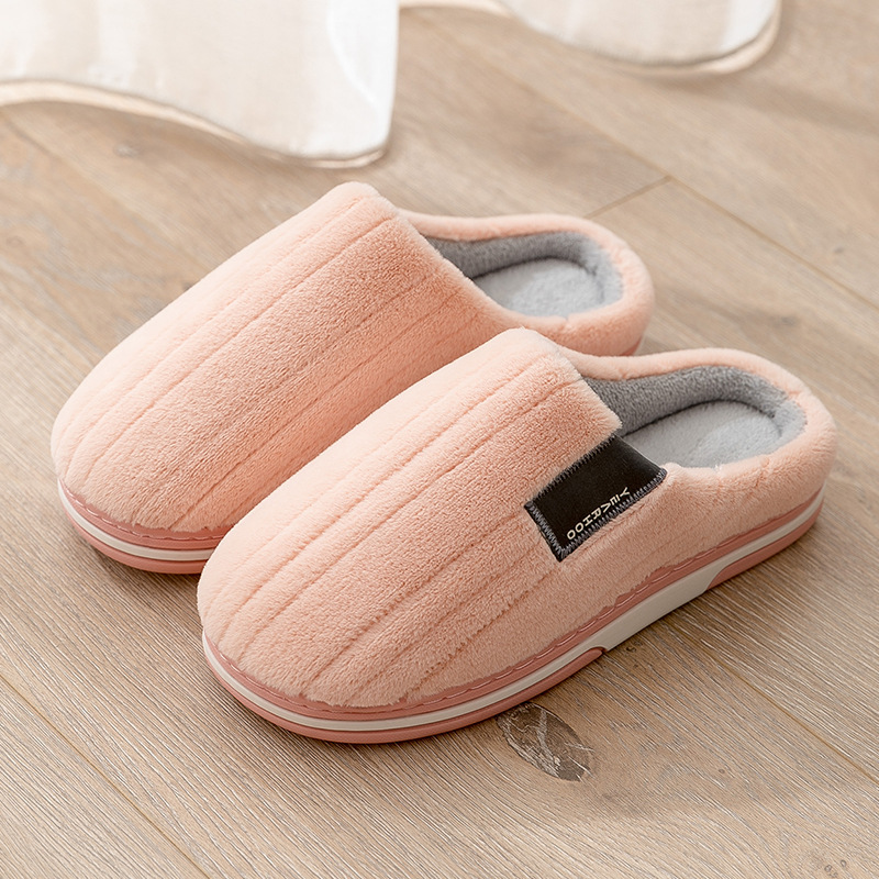 Autumn and winter plush slippers with thick soles