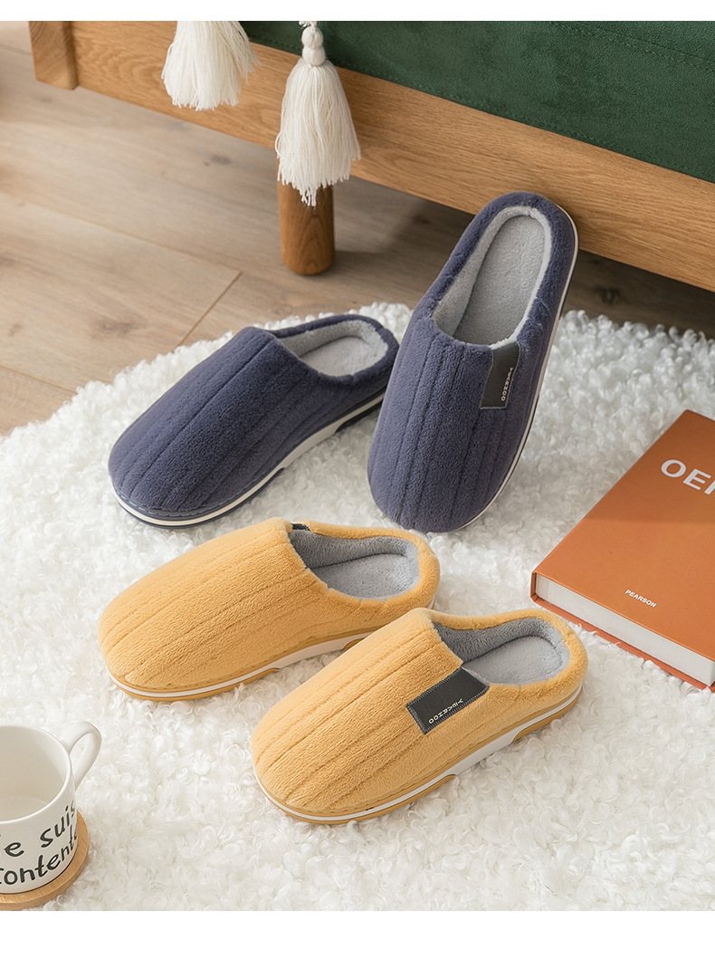 Autumn and winter plush slippers with thick soles