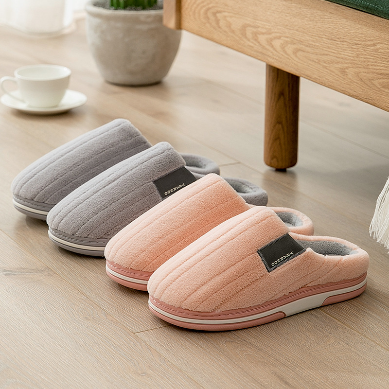 Autumn and winter plush slippers with thick soles