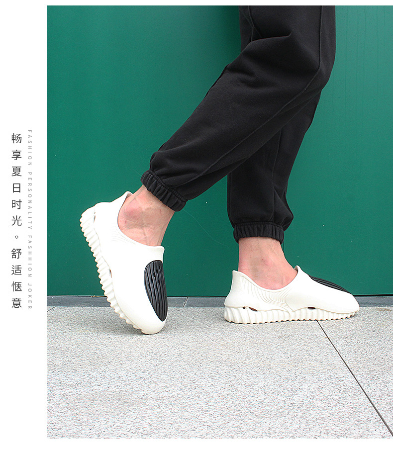 Breathable and comfortable balls