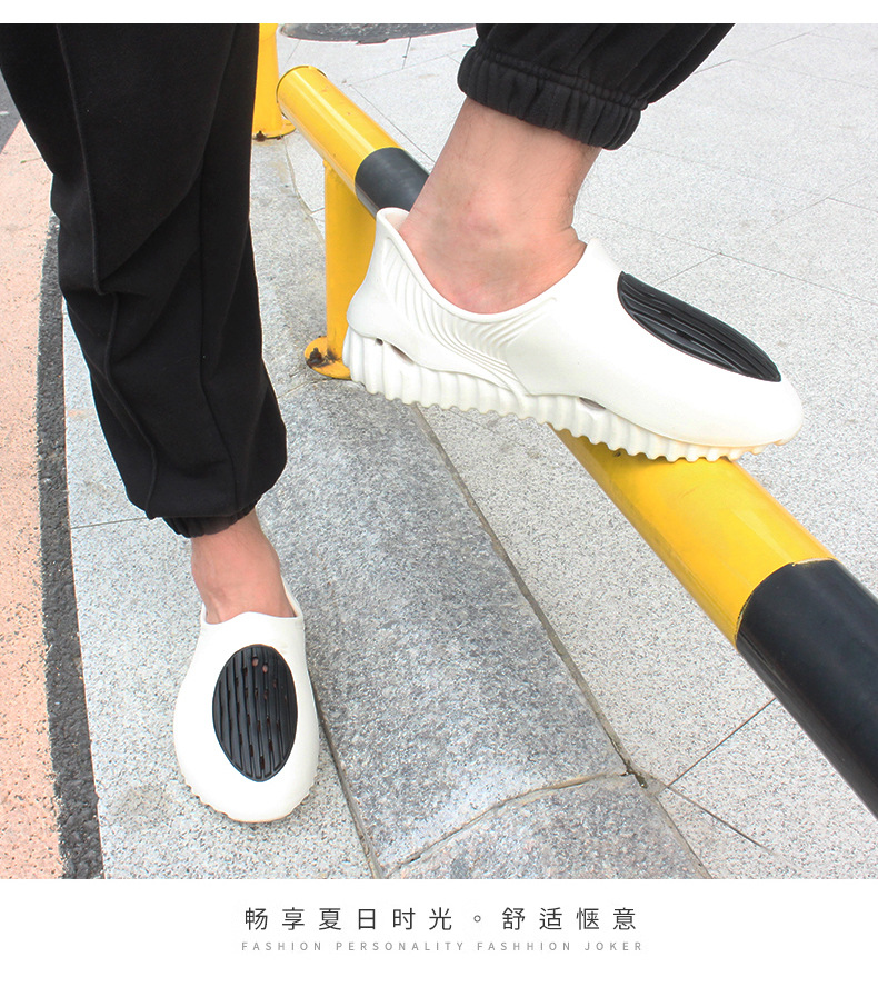 Breathable and comfortable balls