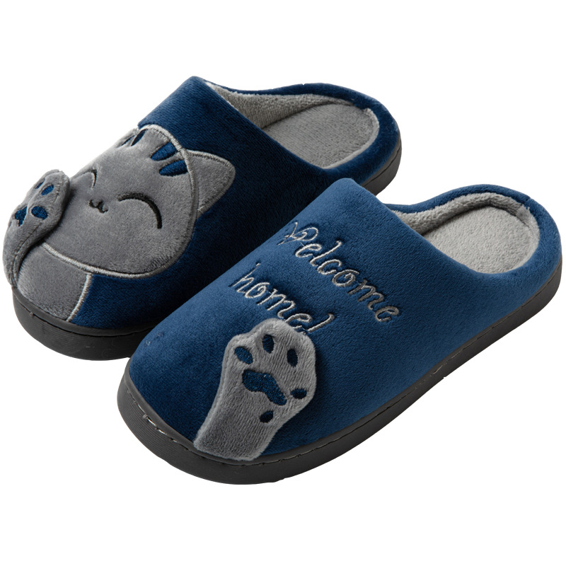 Cartoon lucky cat cotton slippers