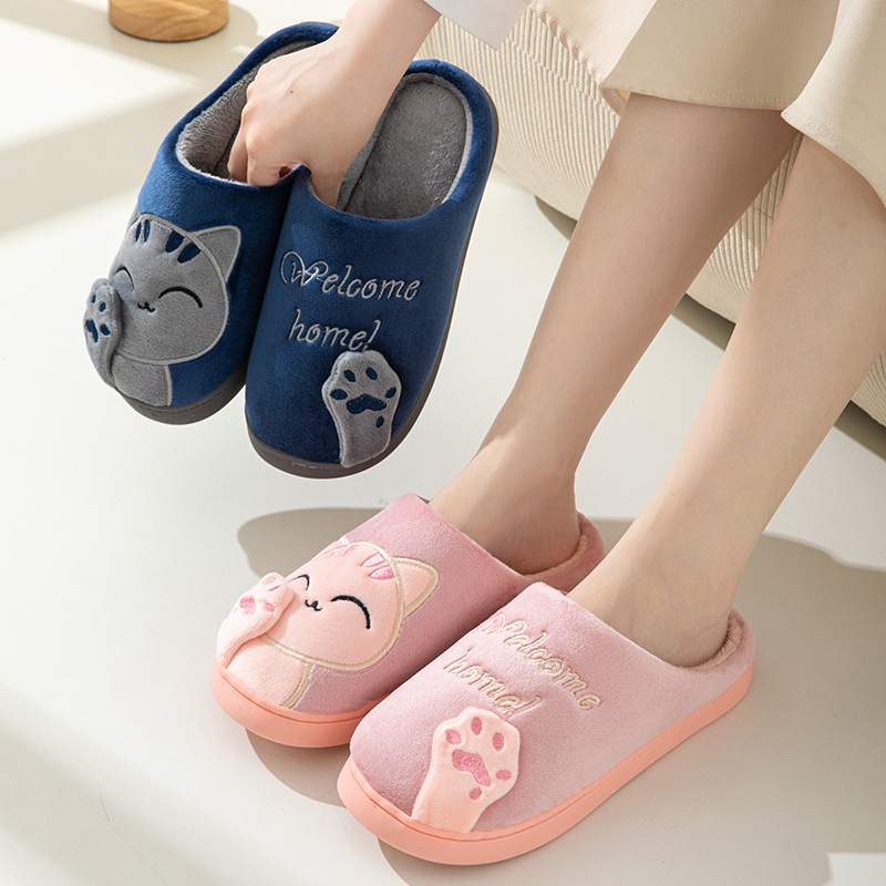Cartoon lucky cat cotton slippers