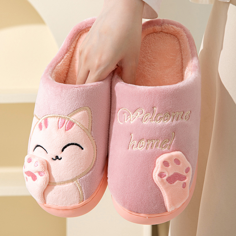 Cartoon lucky cat cotton slippers