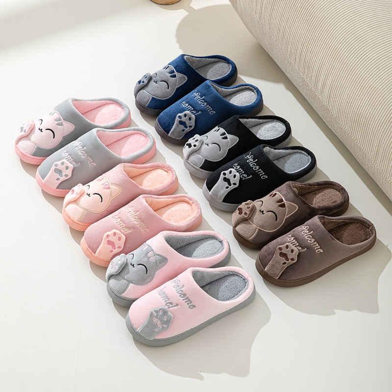 Cartoon lucky cat cotton slippers