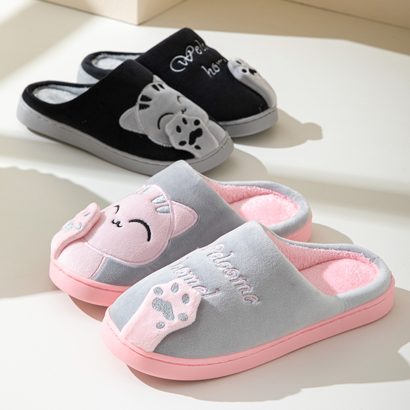 Cartoon lucky cat cotton slippers