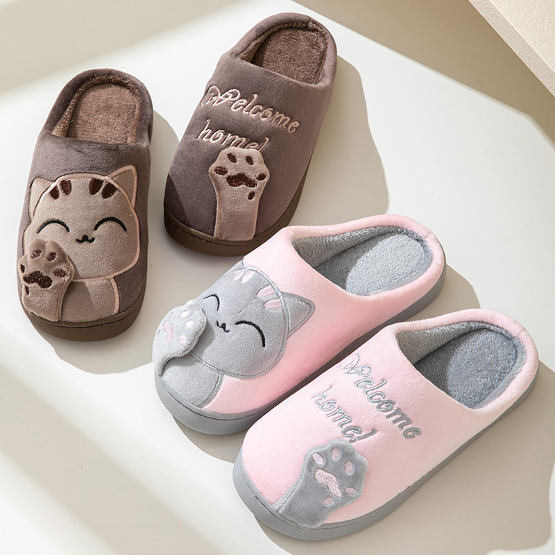 Cartoon lucky cat cotton slippers