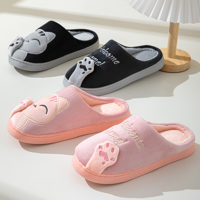 Cartoon lucky cat cotton slippers