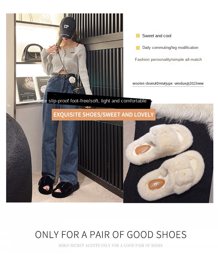 Clip-on leather printed hair mop