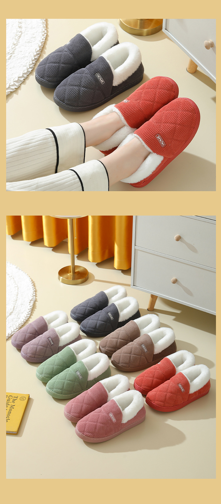 Corduroy cotton slippers