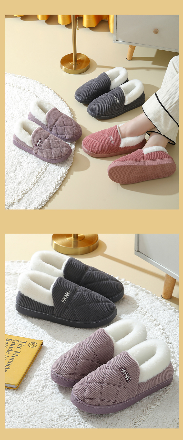 Corduroy cotton slippers