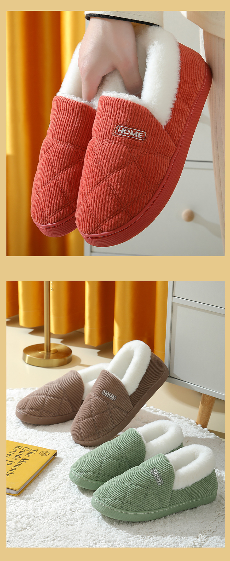 Corduroy cotton slippers