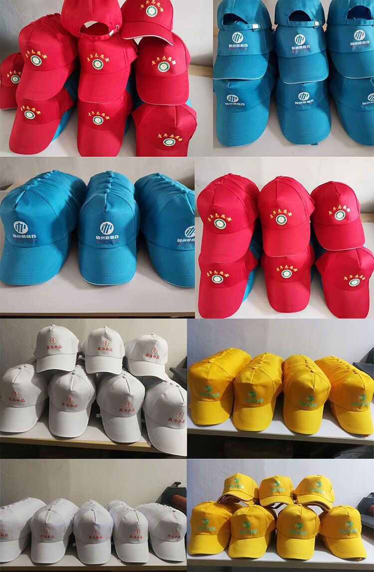 Cotton hat custom logo volunteer advertising baseball cap