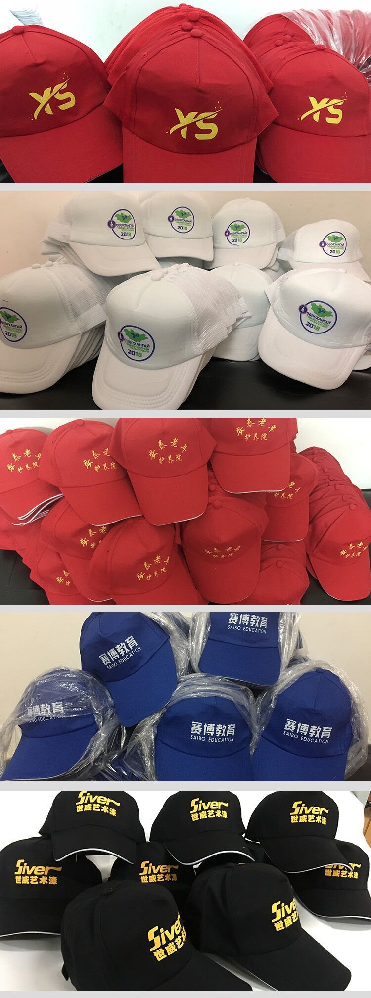 Cotton hat custom logo volunteer advertising baseball cap