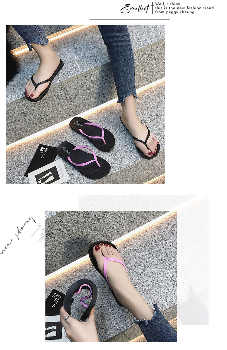 Couple flip-flops