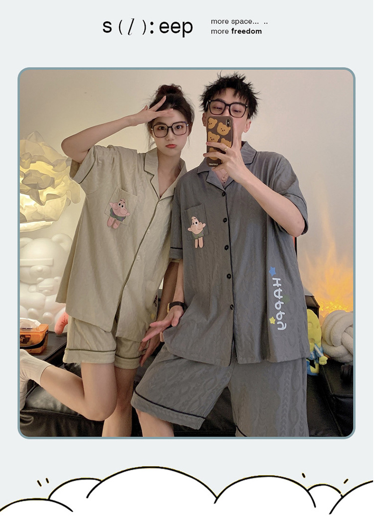 Cute pie star couple pajamas thin home wear set