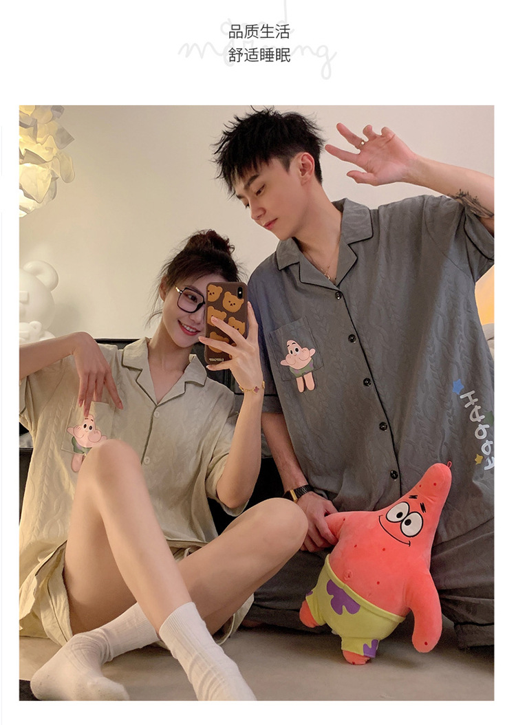Cute pie star couple pajamas thin home wear set