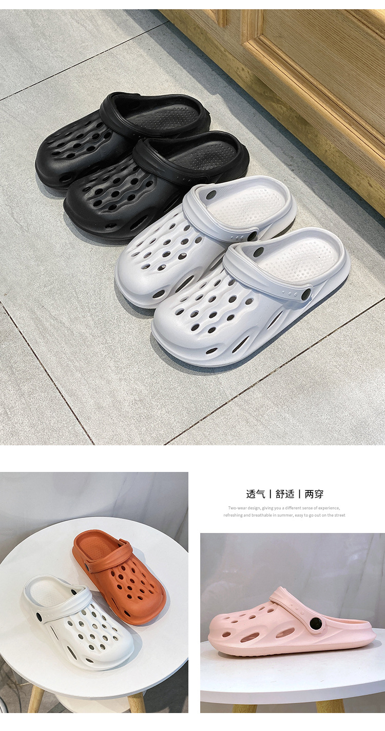 EVA men and women’s new high elastic crocs