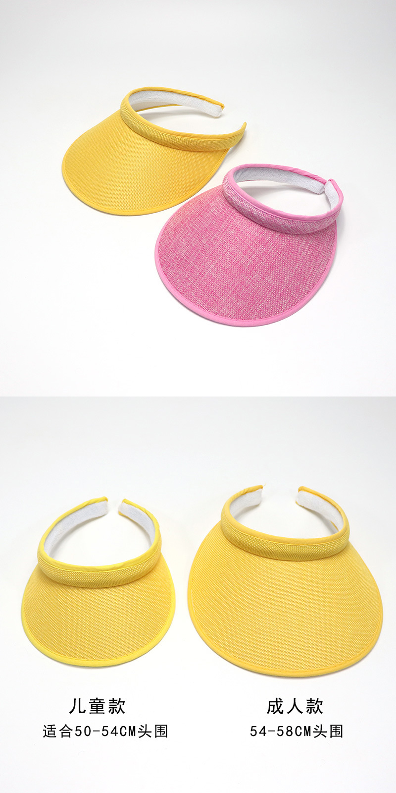 Empty top hat for kids Summer sun protection hats for boys and girls