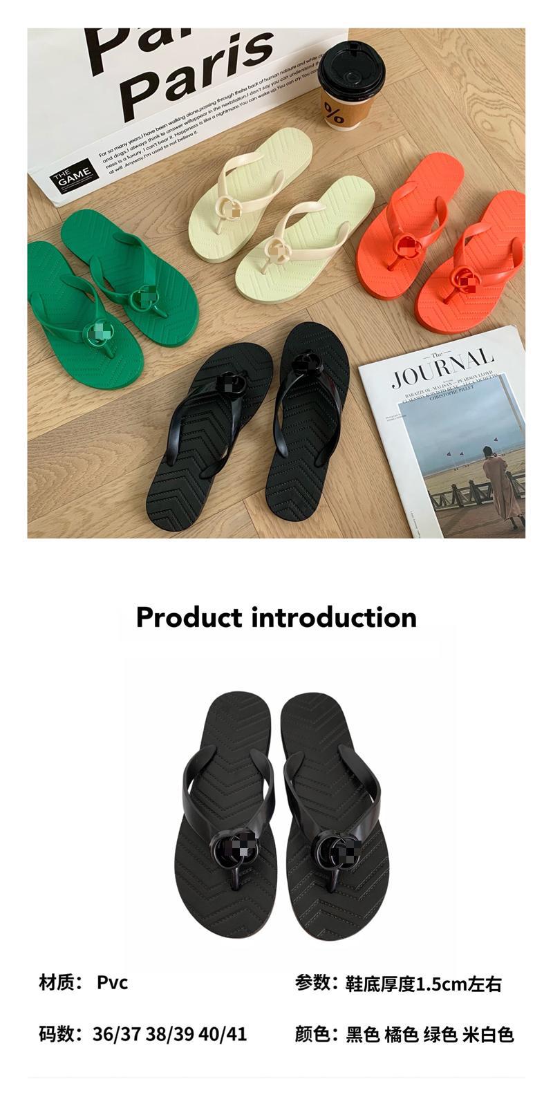 Fashion flip-flops for casual flip-flops